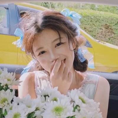 美洲豹女儿